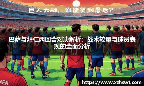 乐发lv大众登录入口