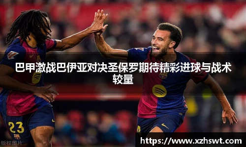 乐发lv大众官方网站
