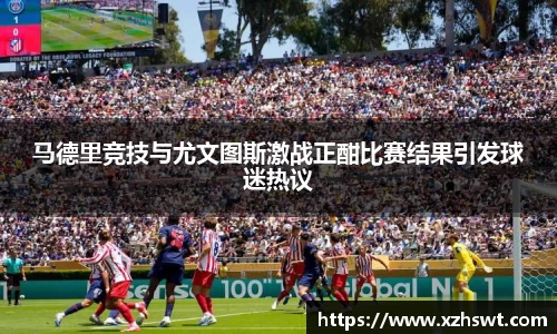 乐发lv大众