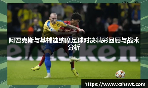 乐发lv大众平台