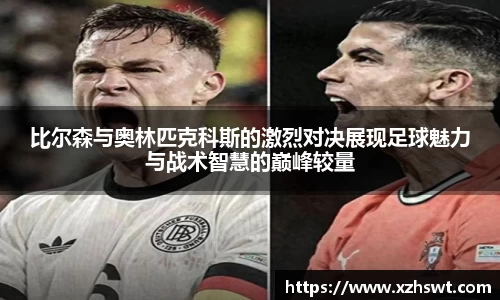 乐发lv大众